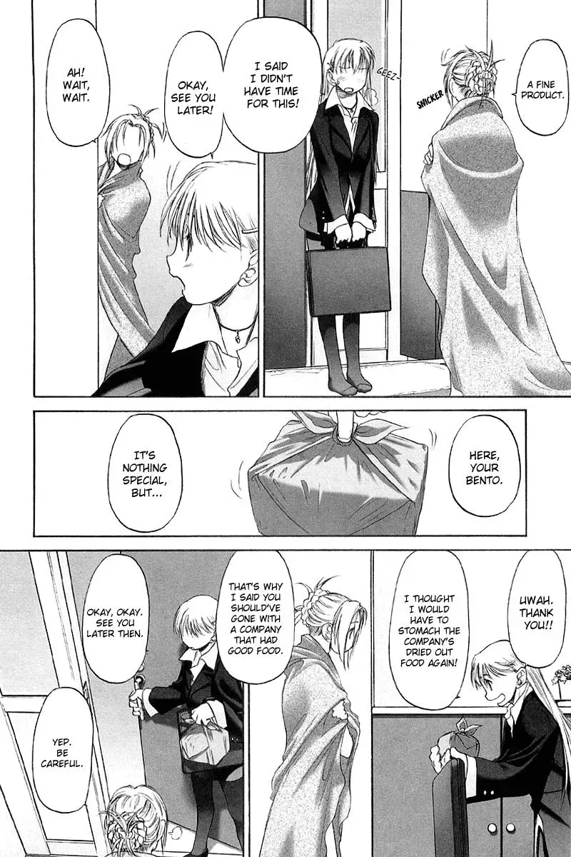 Read Shoujo Sect chapter 13.6 image 3 on Lezhin