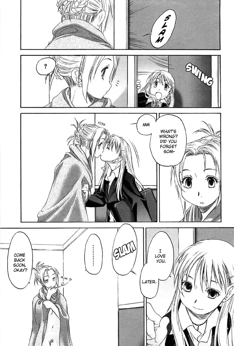 Read Shoujo Sect chapter 13.6 image 4 on Lezhin