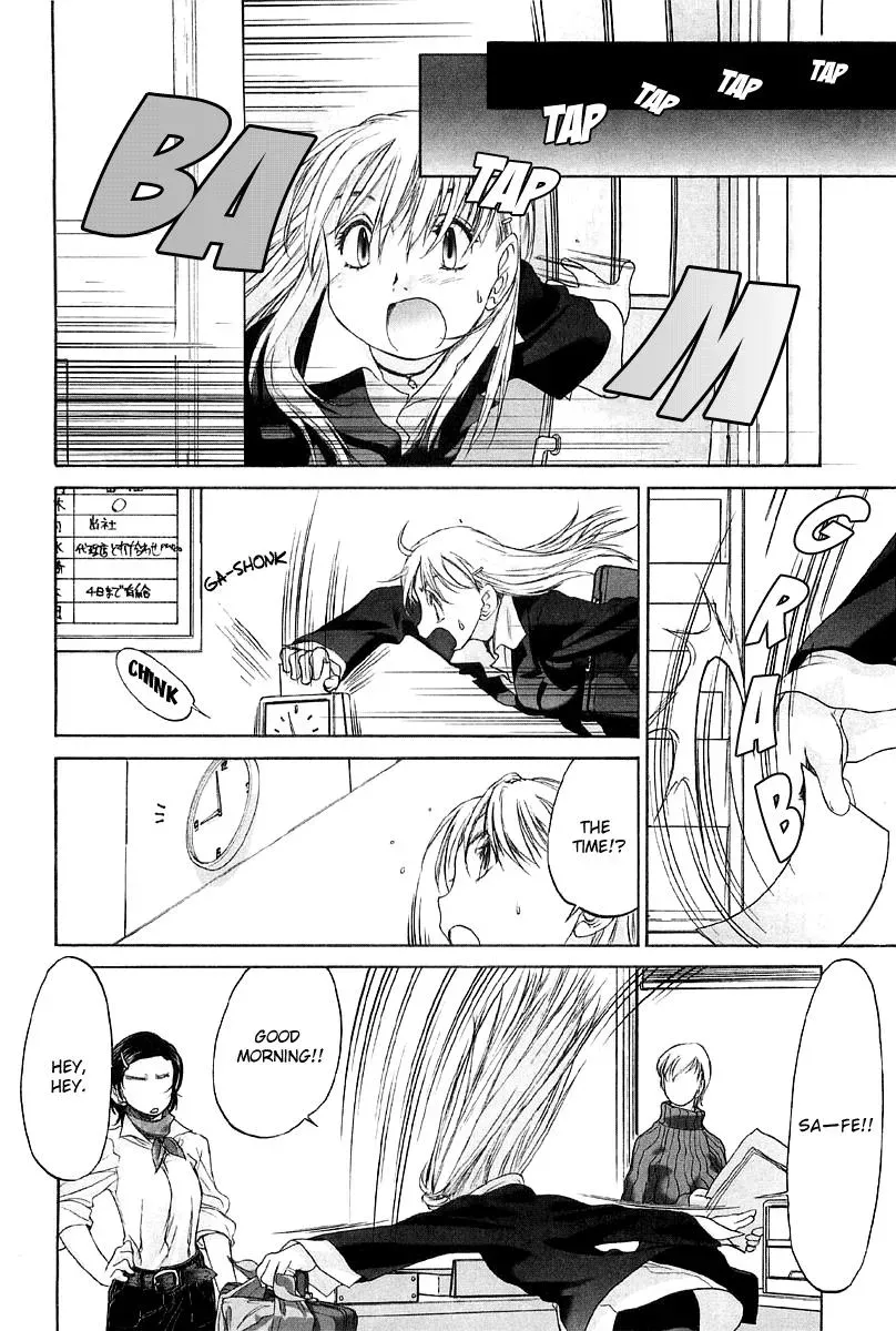 Read Shoujo Sect chapter 13.6 image 5 on Lezhin