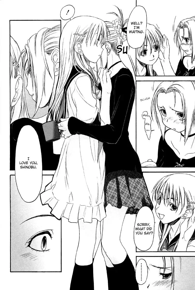 Read Shoujo Sect chapter 13 image 13 on Lezhin
