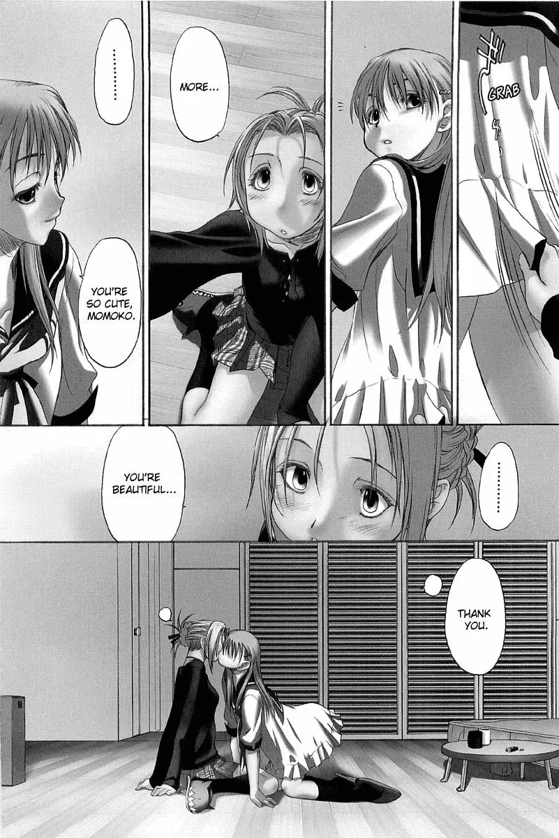 Read Shoujo Sect chapter 13 image 17 on Lezhin