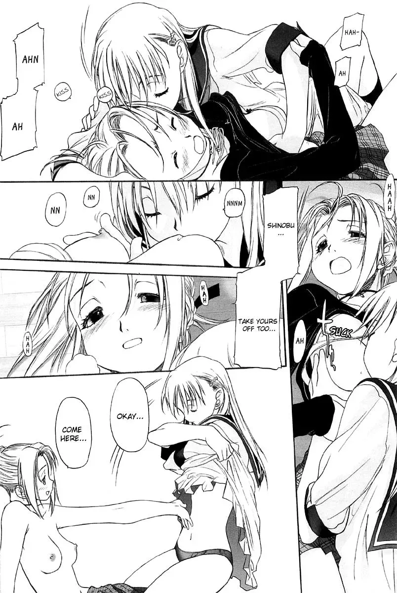 Read Shoujo Sect chapter 13 image 19 on Lezhin