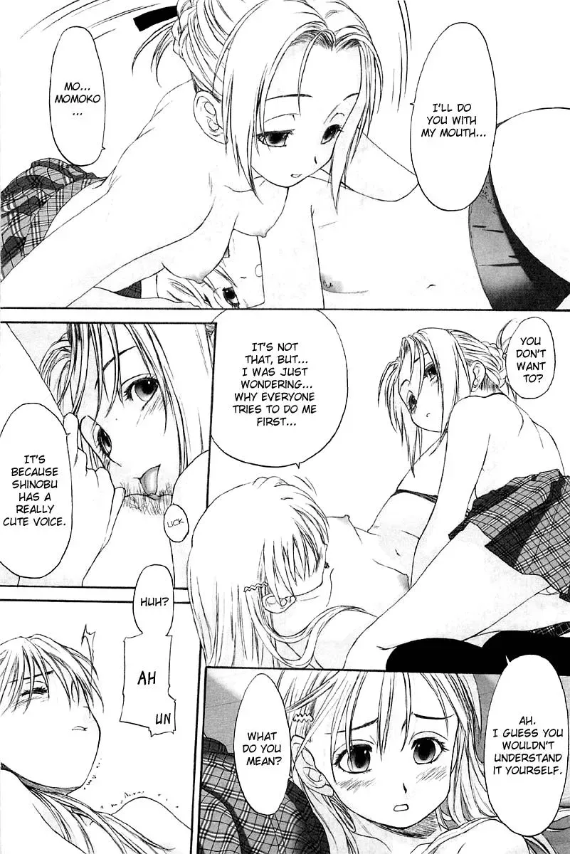 Read Shoujo Sect chapter 13 image 21 on Lezhin