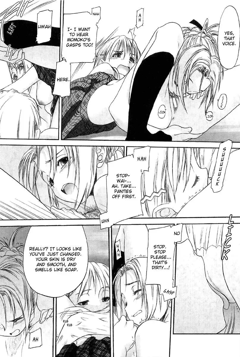 Read Shoujo Sect chapter 13 image 22 on Lezhin