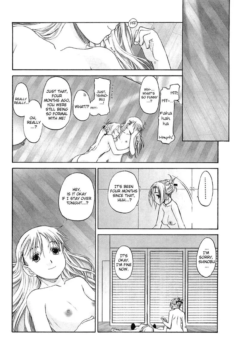Read Shoujo Sect chapter 13 image 25 on Lezhin