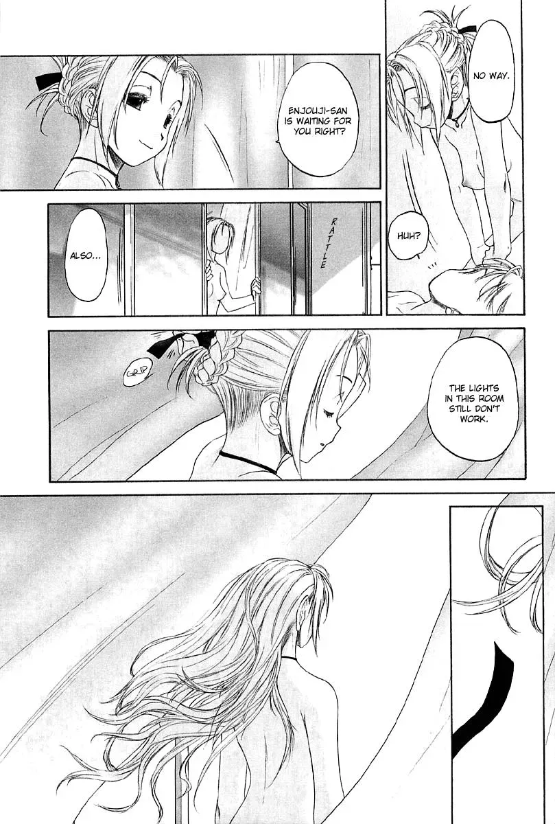 Read Shoujo Sect chapter 13 image 26 on Lezhin
