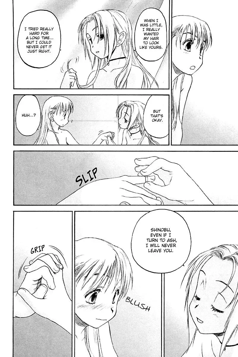 Read Shoujo Sect chapter 13 image 27 on Lezhin