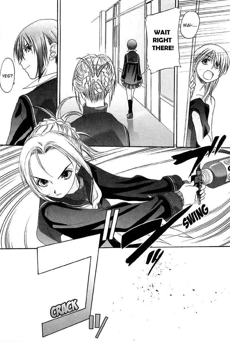 Read Shoujo Sect chapter 13 image 3 on Lezhin