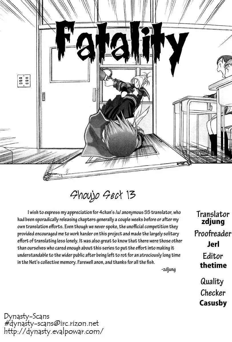 Read Shoujo Sect chapter 13 image 30 on Lezhin