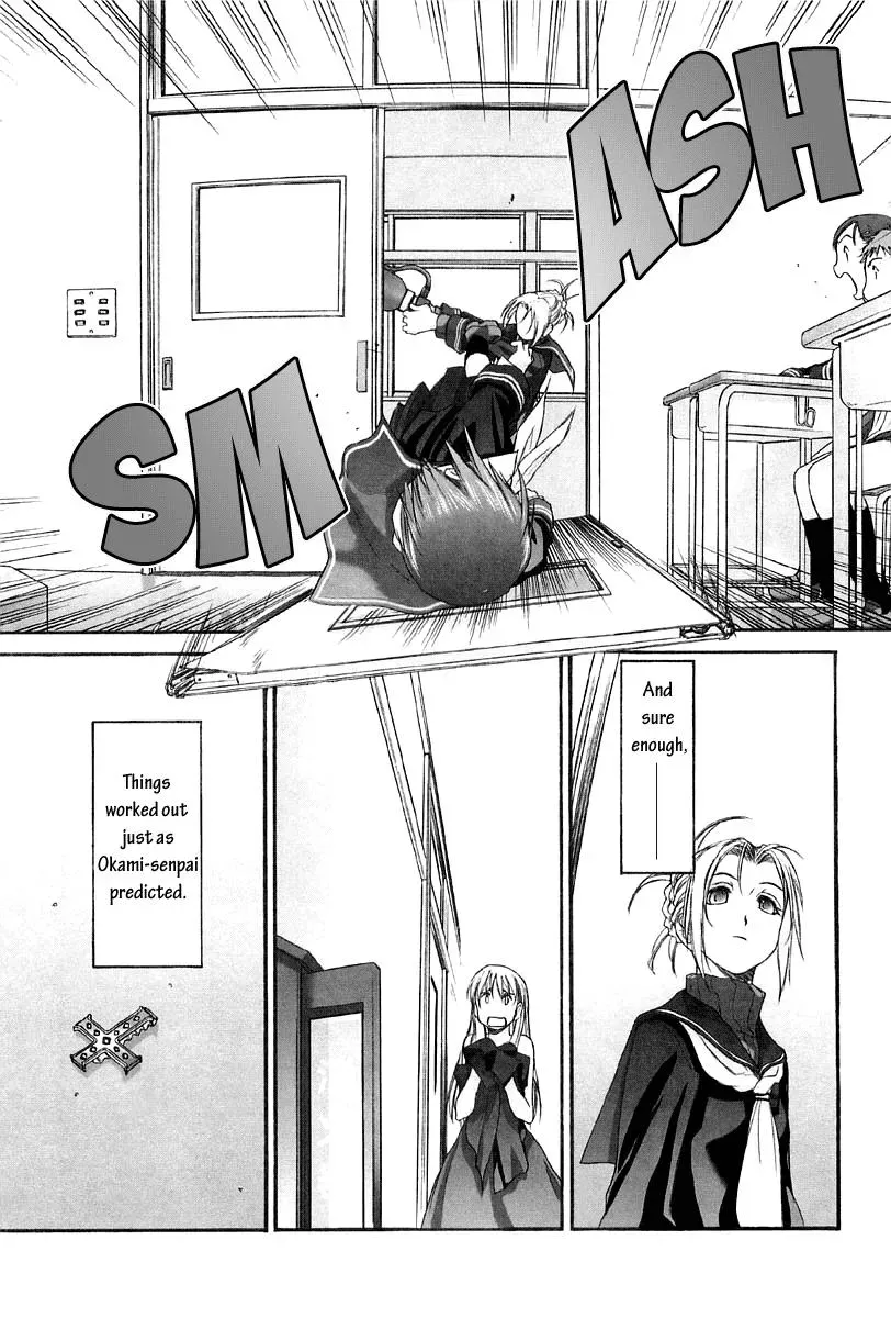 Read Shoujo Sect chapter 13 image 4 on Lezhin
