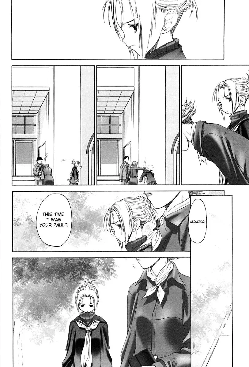 Read Shoujo Sect chapter 13 image 5 on Lezhin