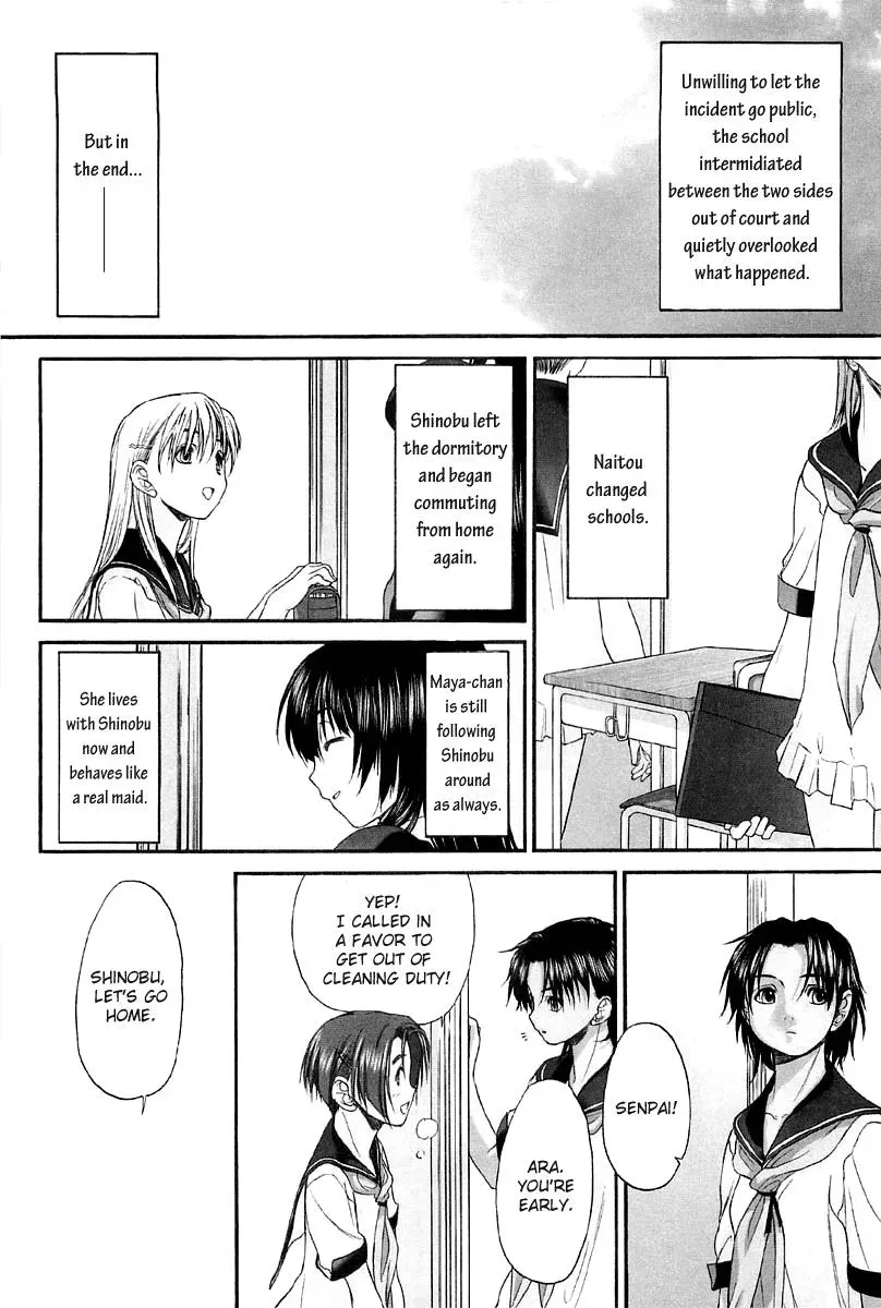 Read Shoujo Sect chapter 13 image 7 on Lezhin