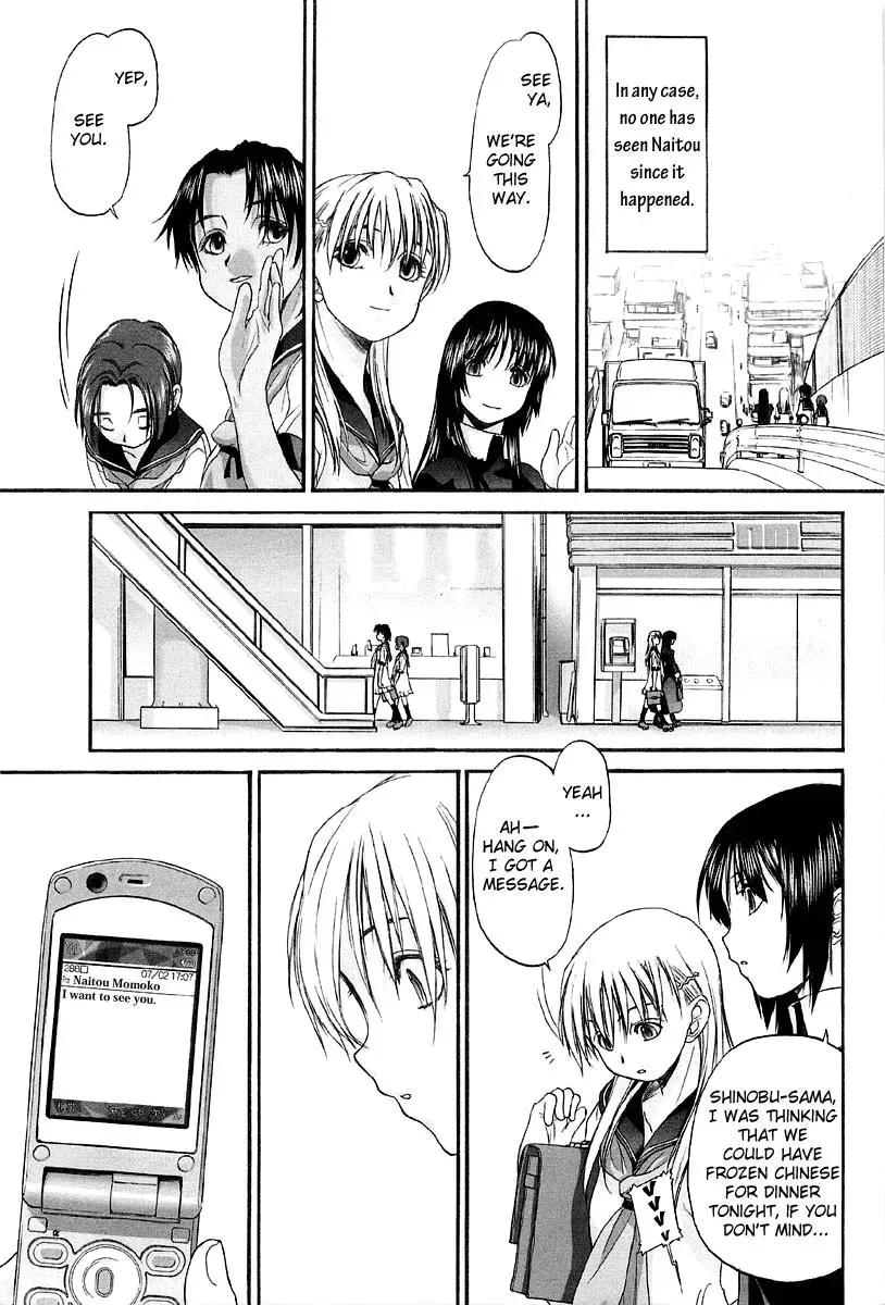 Read Shoujo Sect chapter 13 image 8 on Lezhin