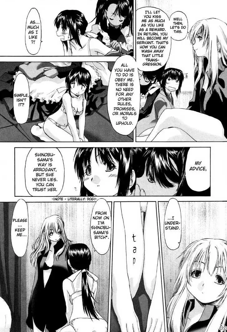 Read Shoujo Sect chapter 2 image 10 on Lezhin