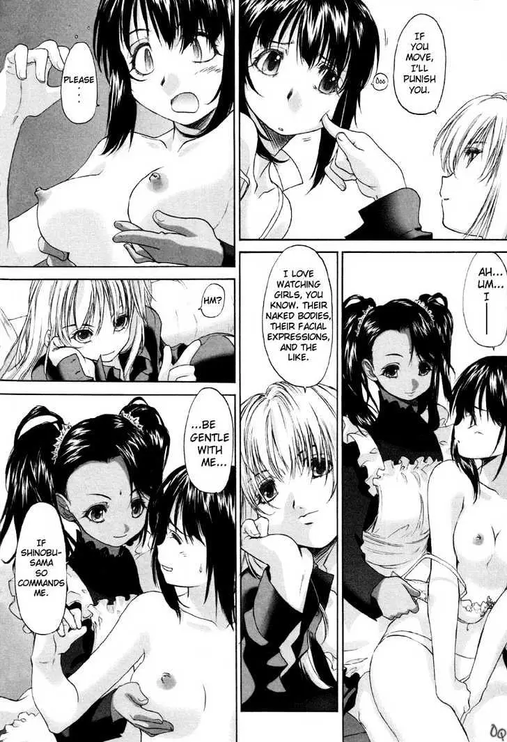 Read Shoujo Sect chapter 2 image 13 on Lezhin