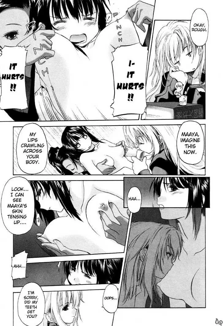 Read Shoujo Sect chapter 2 image 14 on Lezhin