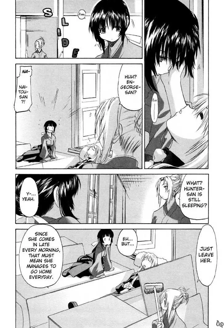 Read Shoujo Sect chapter 2 image 2 on Lezhin