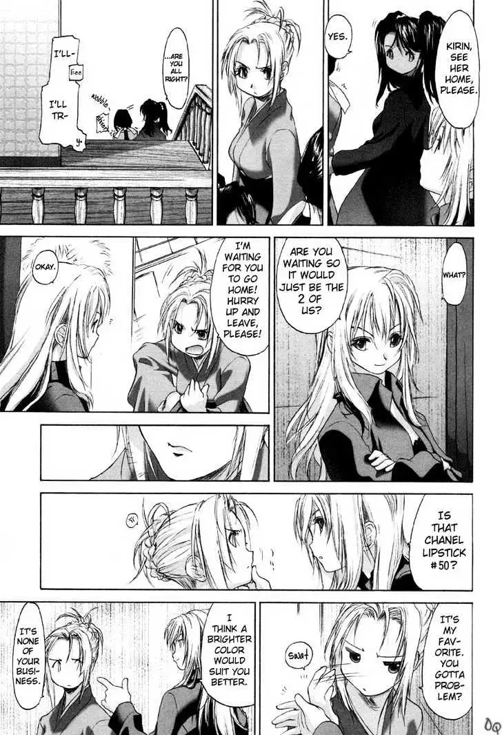 Read Shoujo Sect chapter 2 image 22 on Lezhin