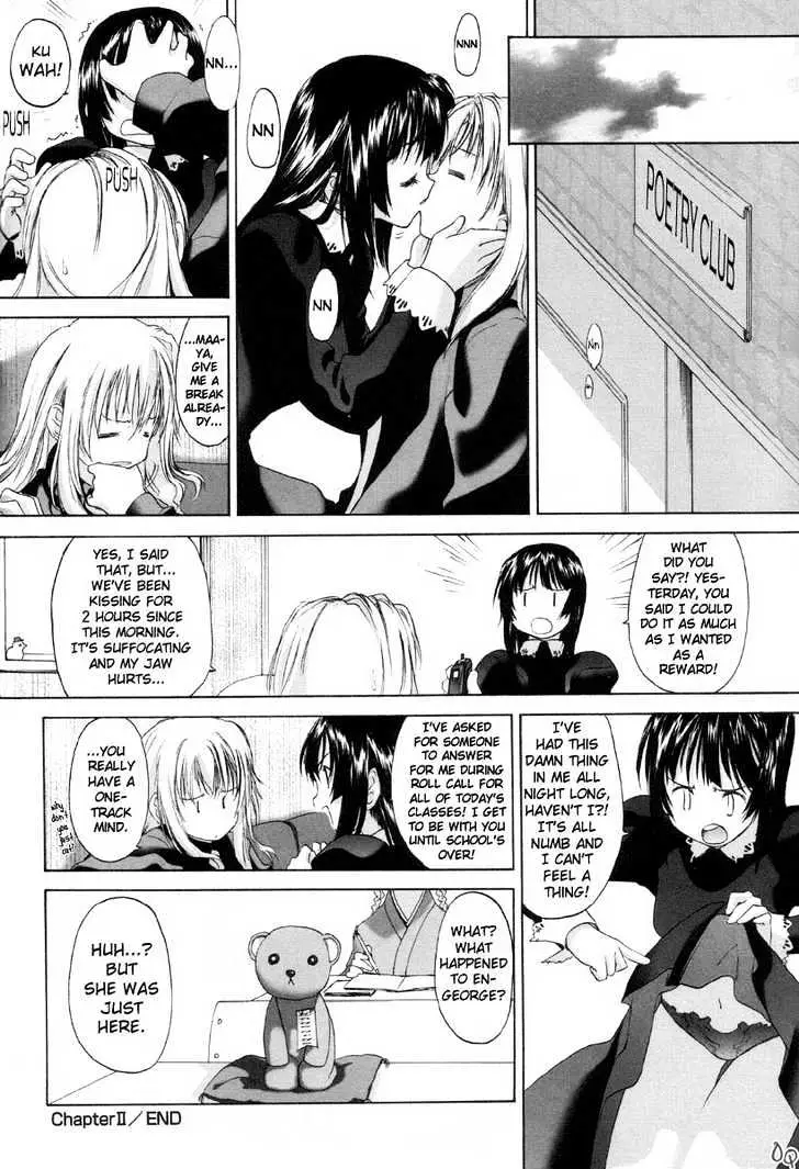 Read Shoujo Sect chapter 2 image 23 on Lezhin