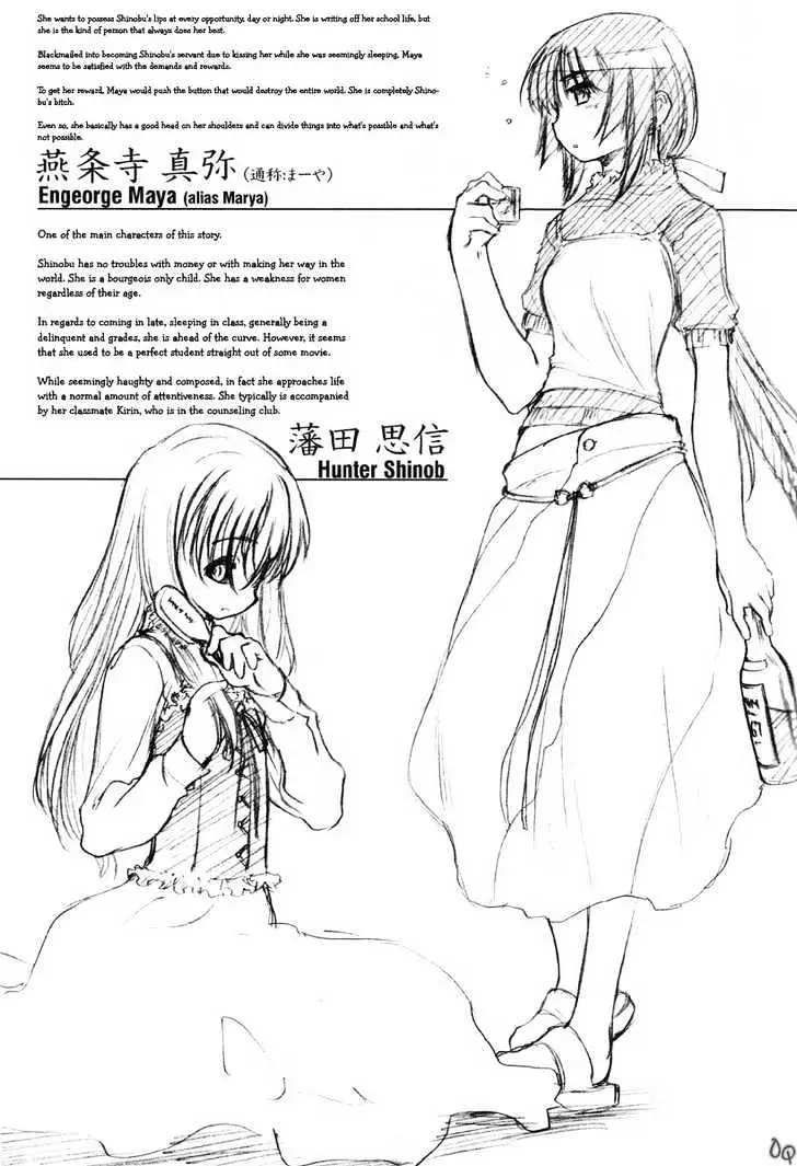 Read Shoujo Sect chapter 2 image 24 on Lezhin
