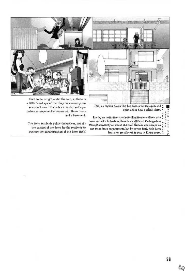 Read Shoujo Sect chapter 2 image 25 on Lezhin