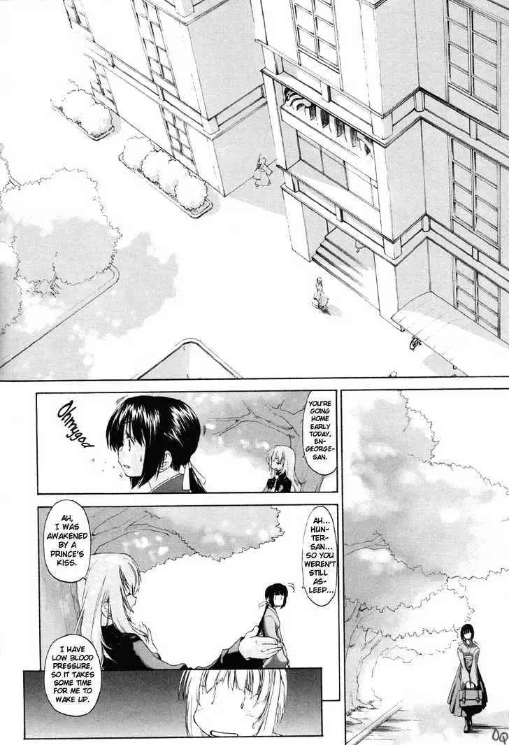 Read Shoujo Sect chapter 2 image 3 on Lezhin