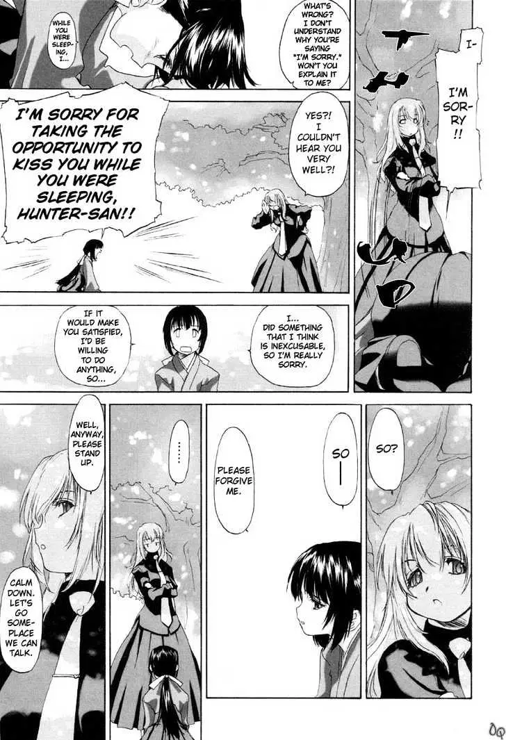 Read Shoujo Sect chapter 2 image 4 on Lezhin