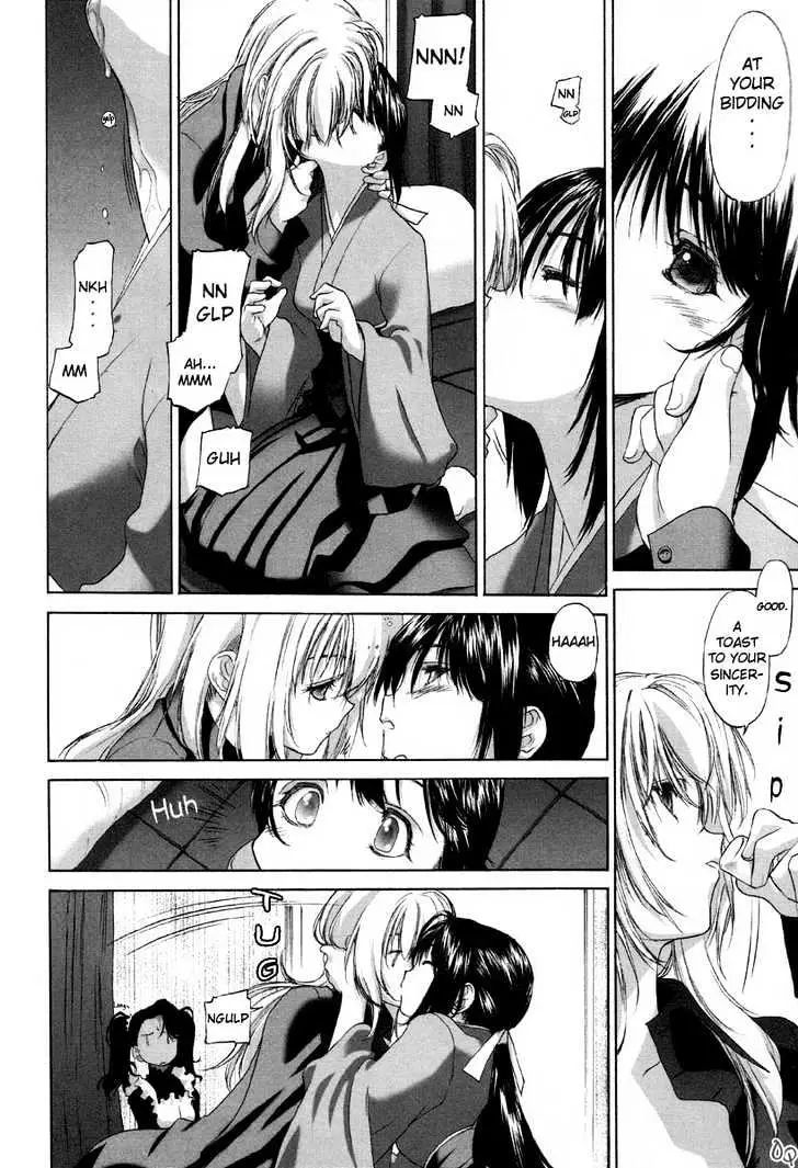 Read Shoujo Sect chapter 2 image 7 on Lezhin