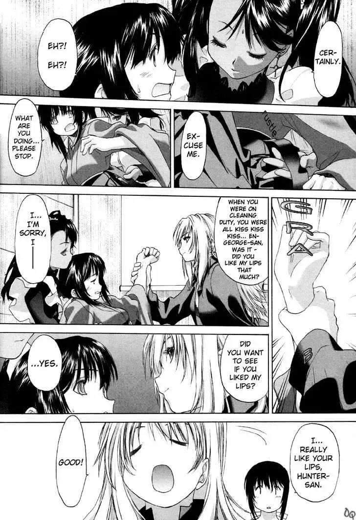 Read Shoujo Sect chapter 2 image 9 on Lezhin