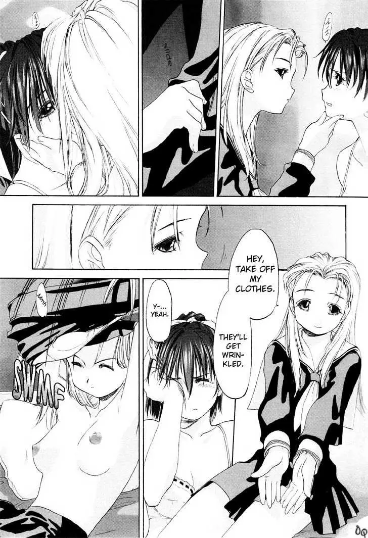 Read Shoujo Sect chapter 3 image 10 on Lezhin