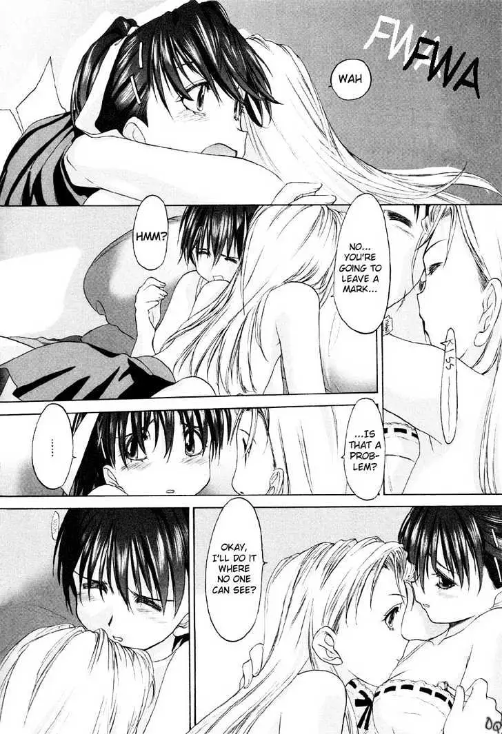 Read Shoujo Sect chapter 3 image 11 on Lezhin