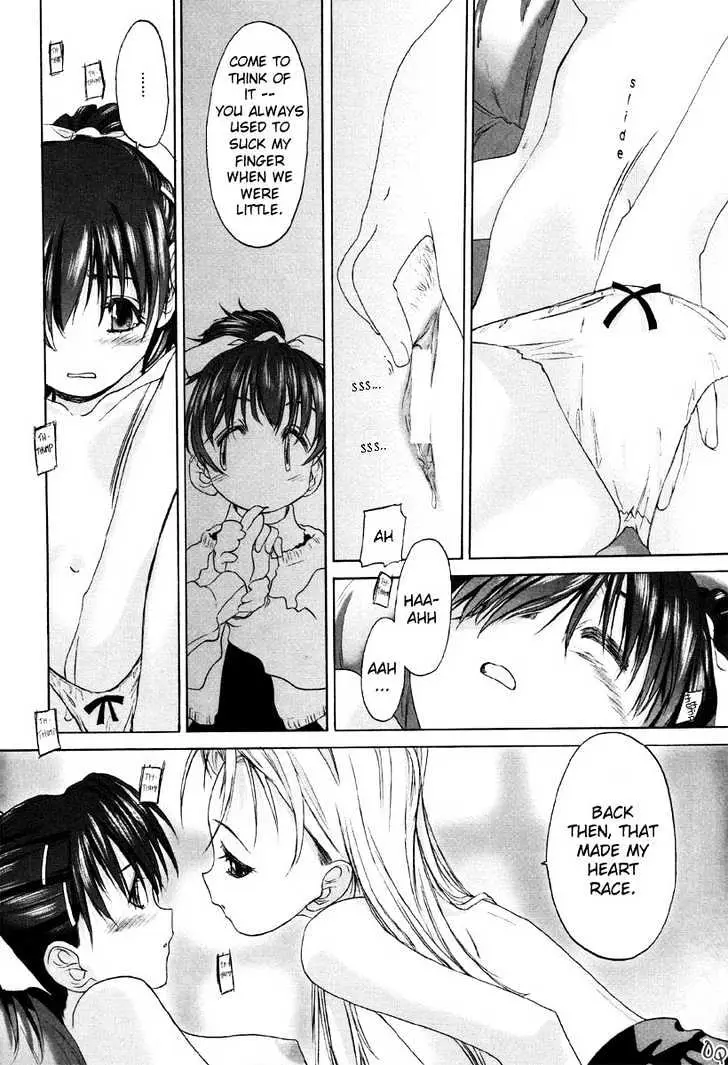 Read Shoujo Sect chapter 3 image 13 on Lezhin