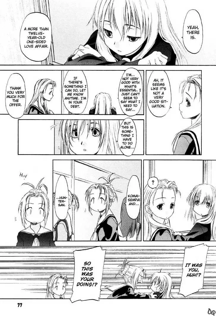 Read Shoujo Sect chapter 3 image 20 on Lezhin