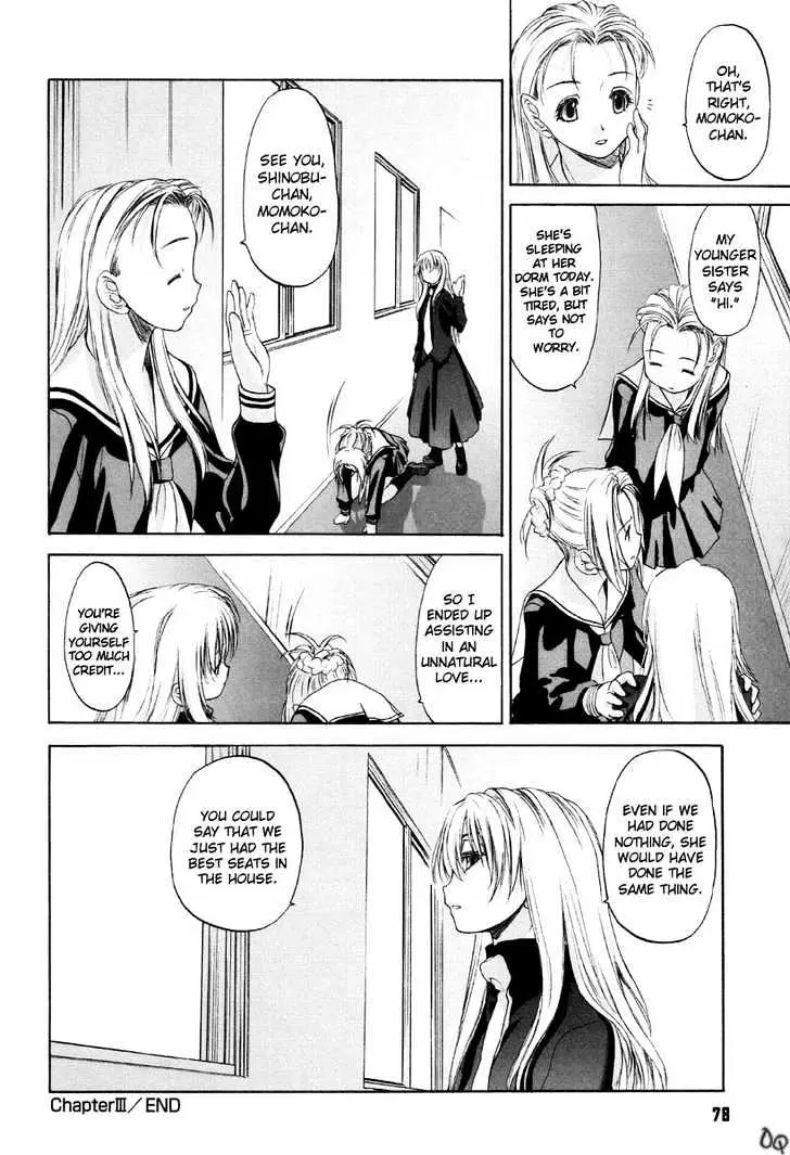 Read Shoujo Sect chapter 3 image 21 on Lezhin