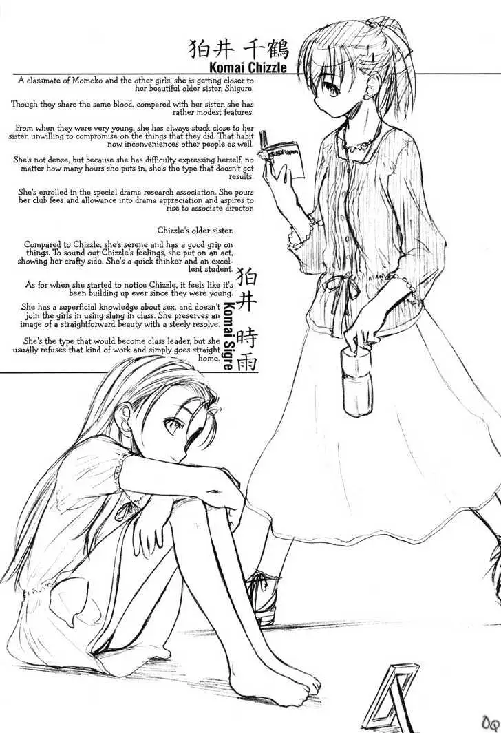Read Shoujo Sect chapter 3 image 22 on Lezhin