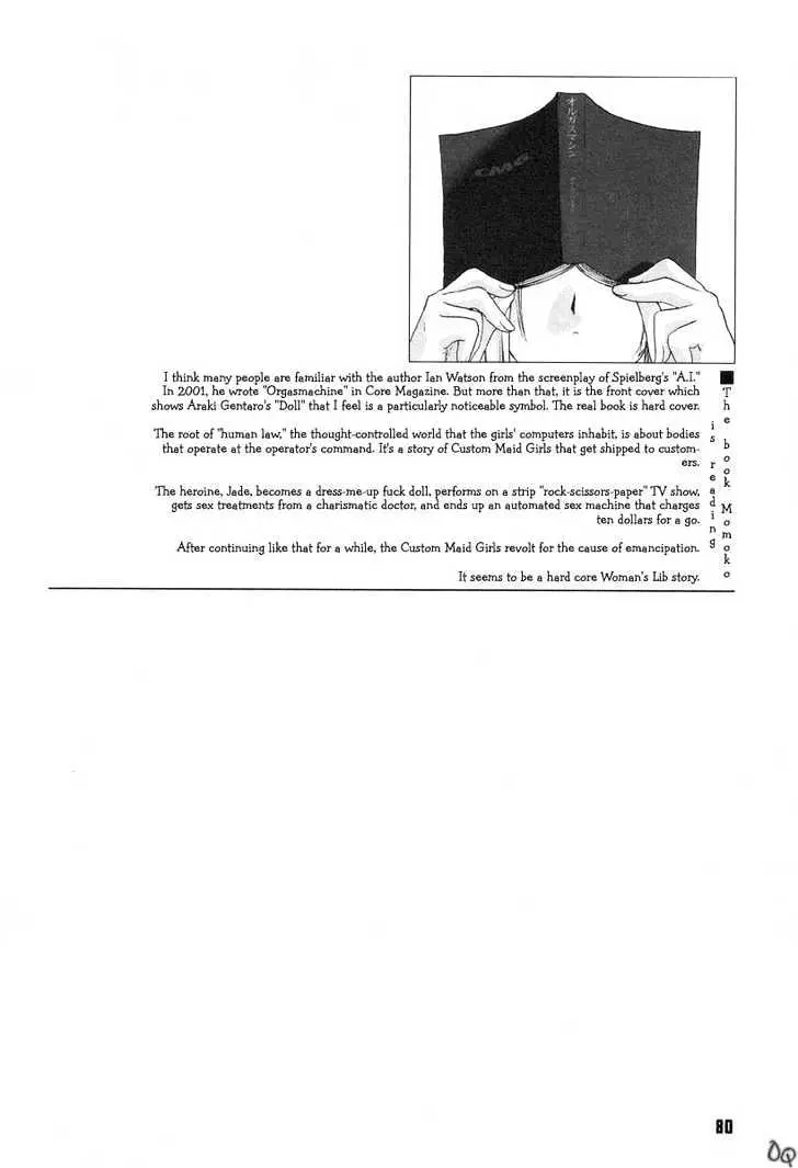 Read Shoujo Sect chapter 3 image 23 on Lezhin