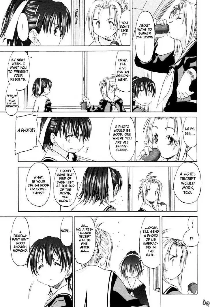 Read Shoujo Sect chapter 3 image 6 on Lezhin