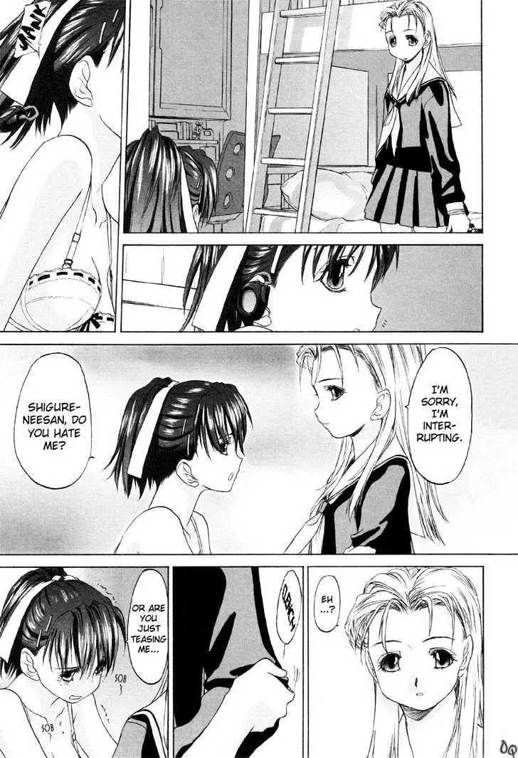 Read Shoujo Sect chapter 3 image 8 on Lezhin