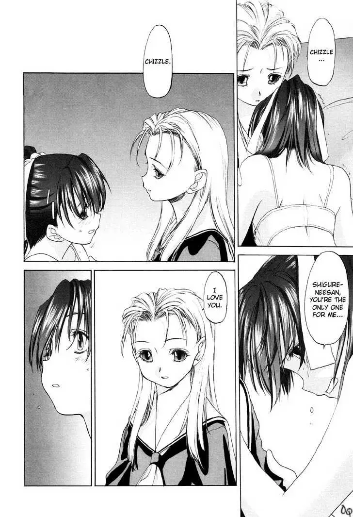 Read Shoujo Sect chapter 3 image 9 on Lezhin