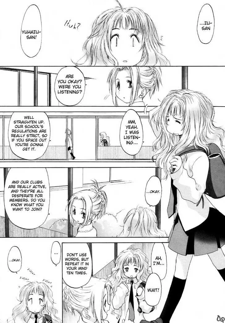 Read Shoujo Sect chapter 4 image 1 on Lezhin