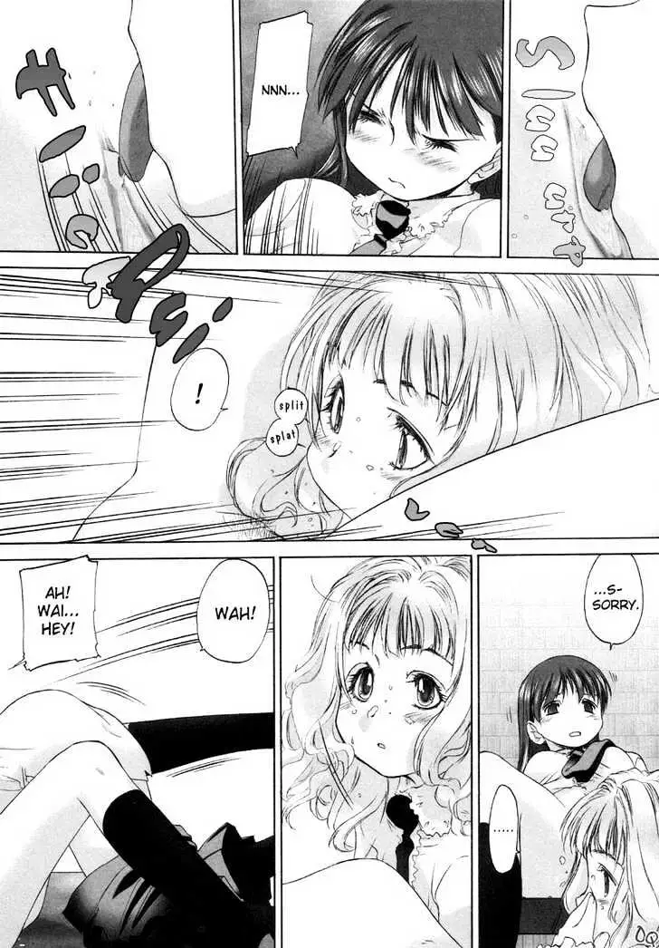 Read Shoujo Sect chapter 4 image 15 on Lezhin
