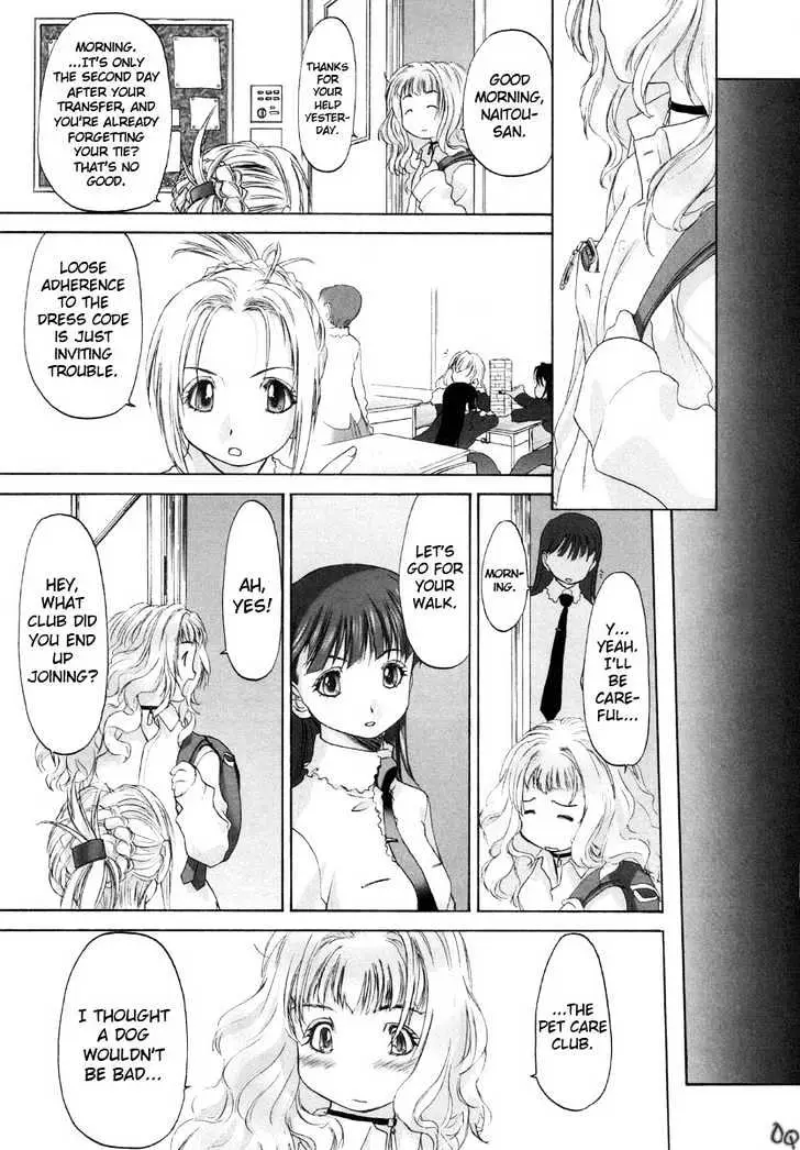 Read Shoujo Sect chapter 4 image 19 on Lezhin