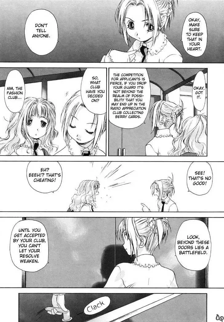 Read Shoujo Sect chapter 4 image 2 on Lezhin
