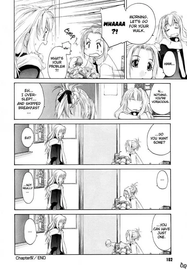 Read Shoujo Sect chapter 4 image 20 on Lezhin