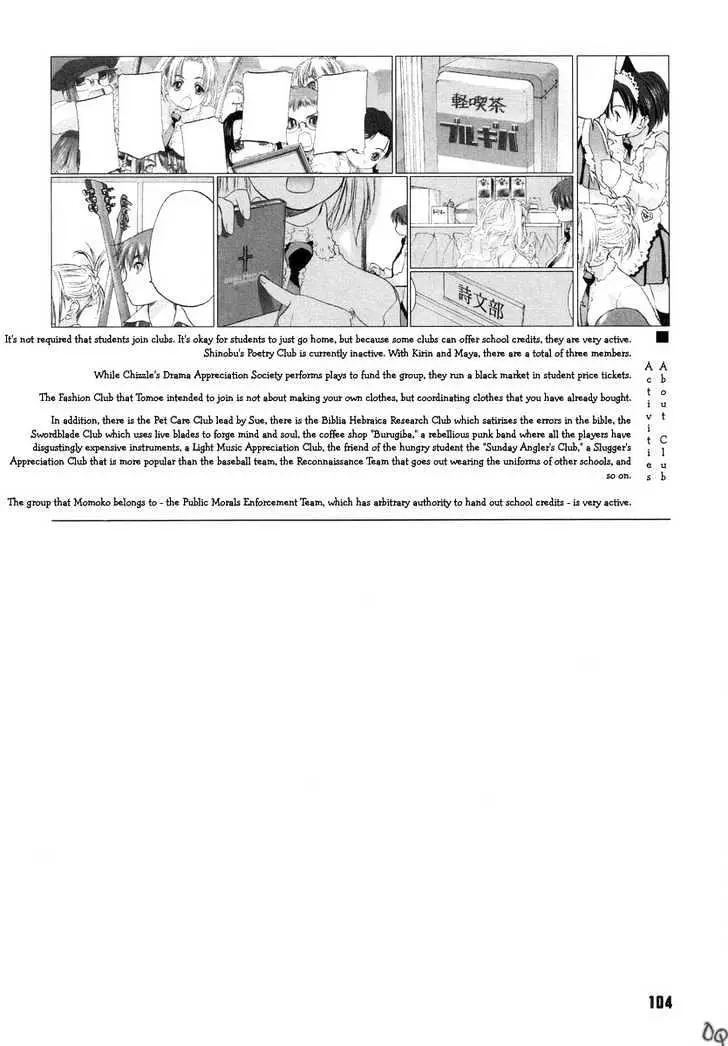 Read Shoujo Sect chapter 4 image 22 on Lezhin