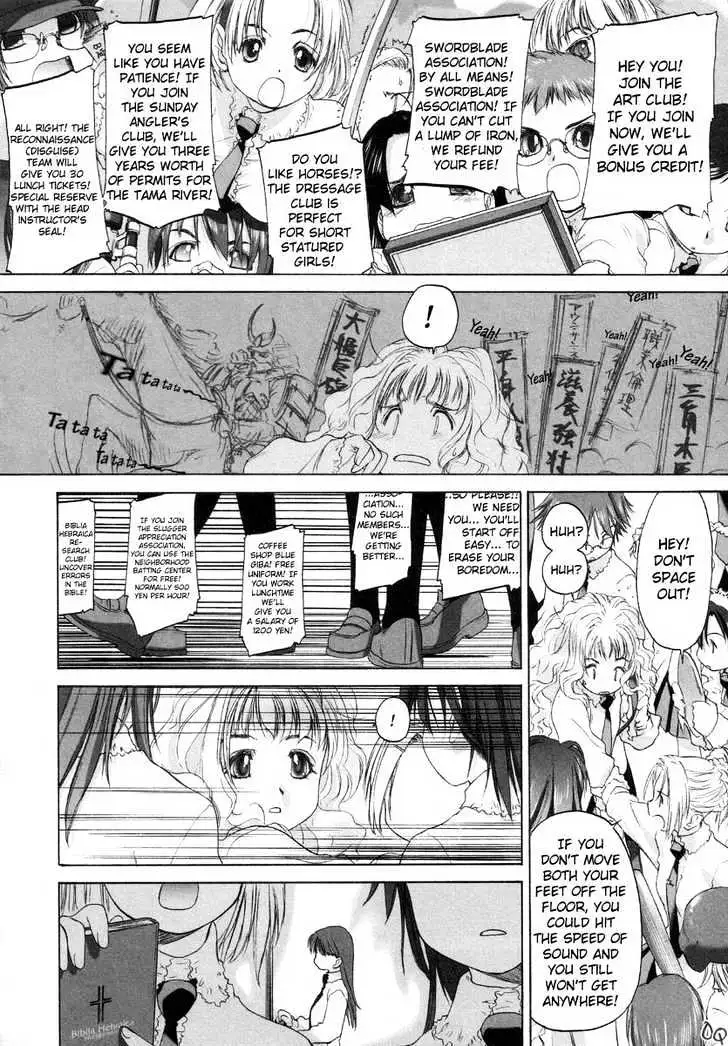 Read Shoujo Sect chapter 4 image 3 on Lezhin