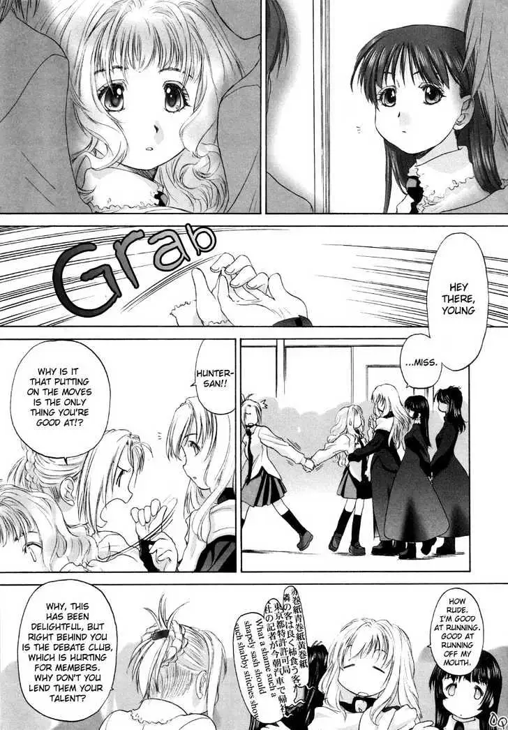 Read Shoujo Sect chapter 4 image 4 on Lezhin