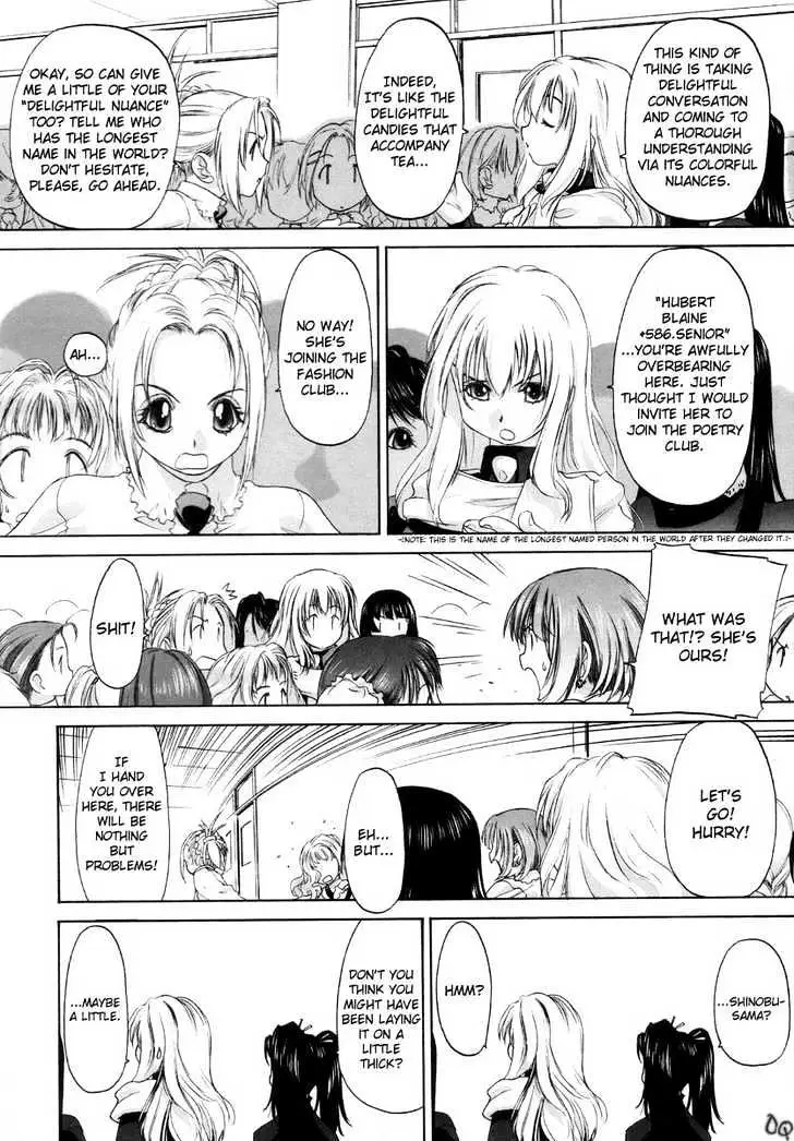 Read Shoujo Sect chapter 4 image 5 on Lezhin
