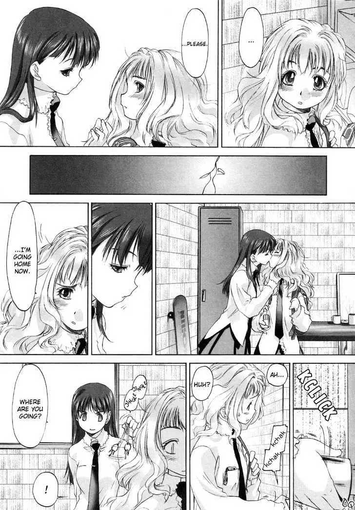 Read Shoujo Sect chapter 4 image 8 on Lezhin