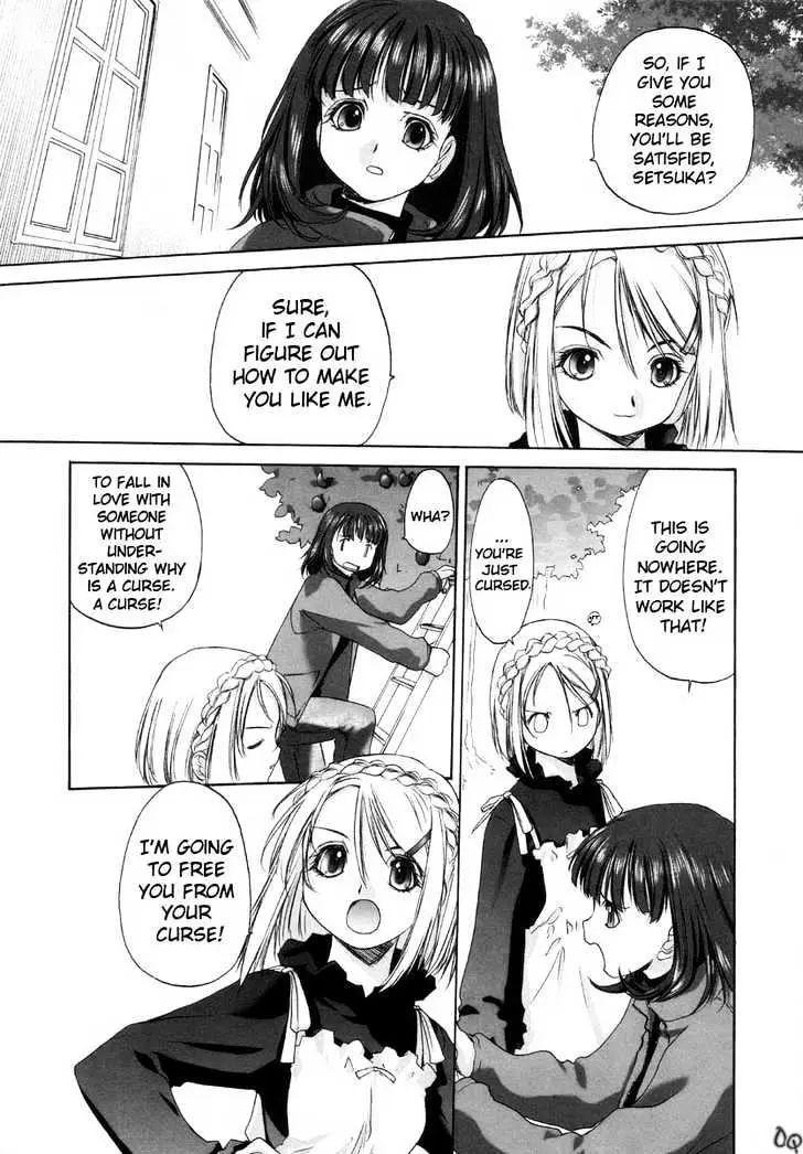 Read Shoujo Sect chapter 5 image 1 on Lezhin